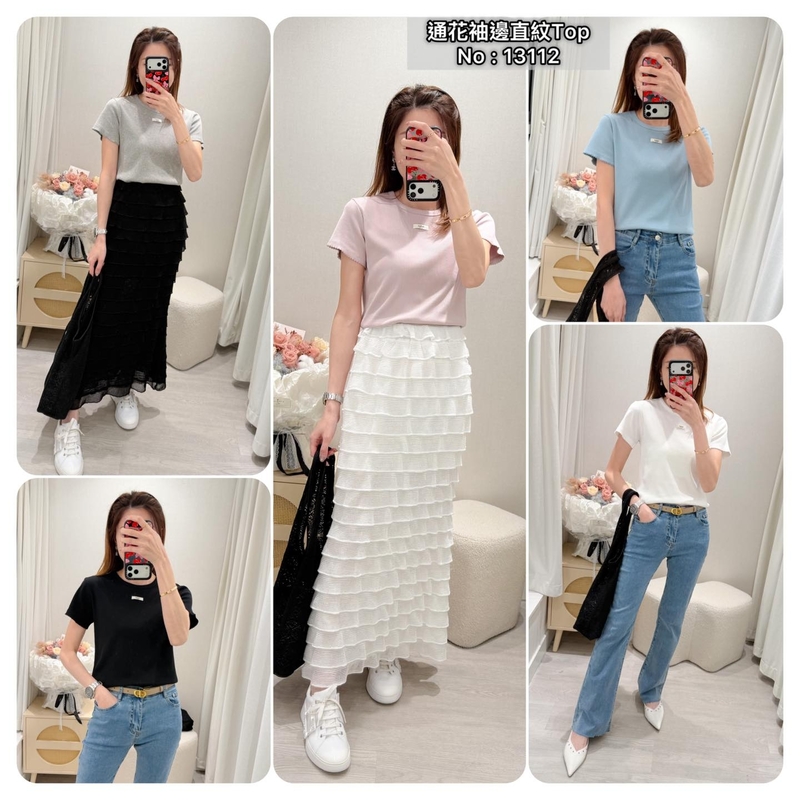 #13112 通花袖邊直紋Top