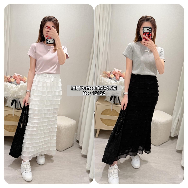 #13132 層層Ruffles魚尾款長裙