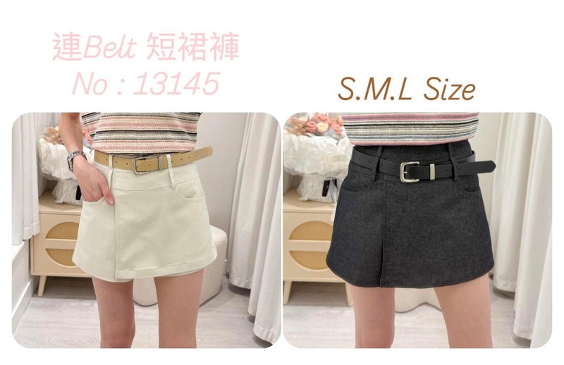 #13145 連Belt 短裙褲