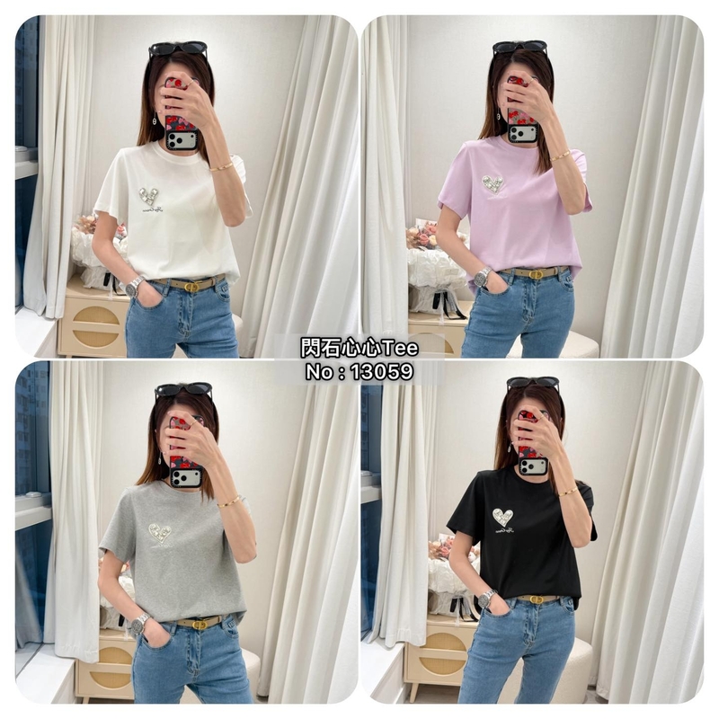 #13059  閃石心心Tee