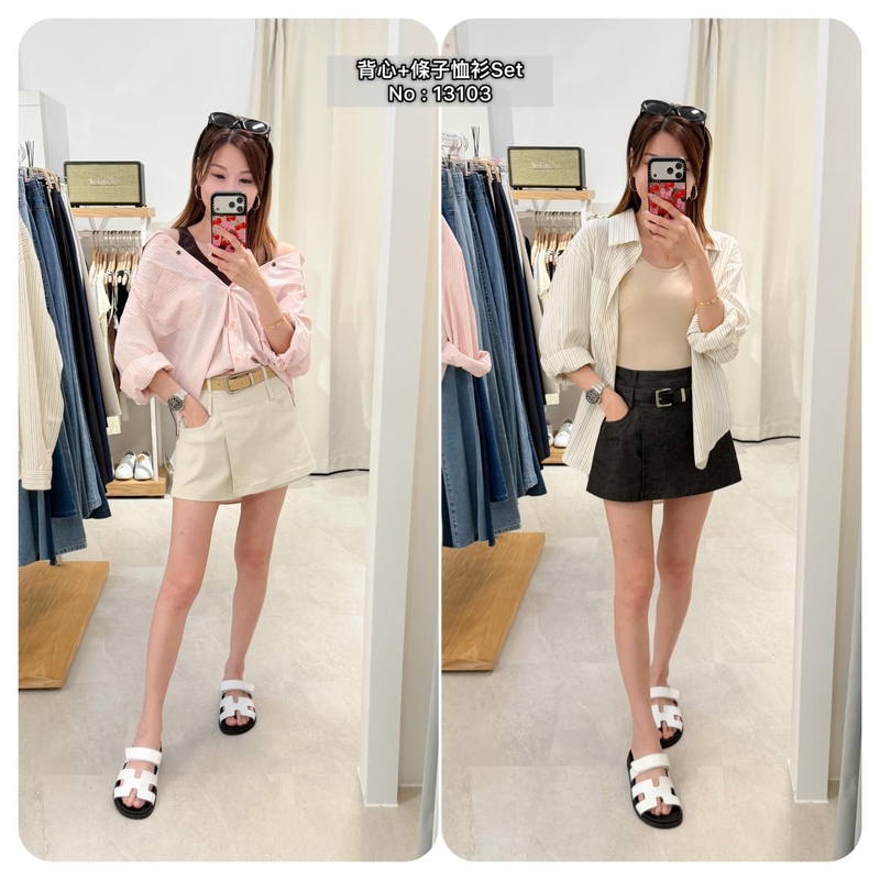 #13103 背心+條子恤衫Set