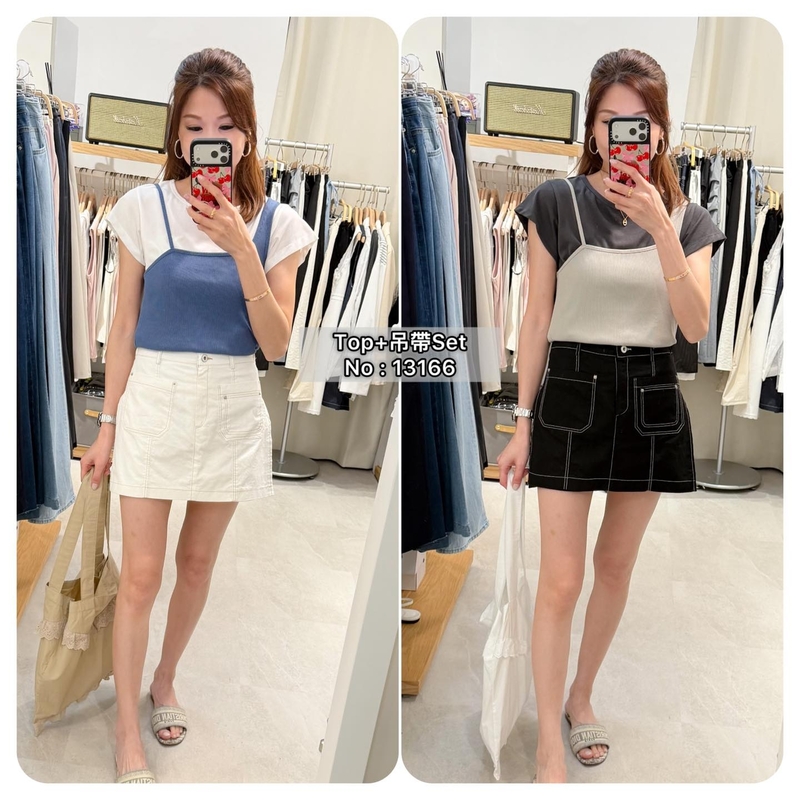 #13166 Top+吊帶Set