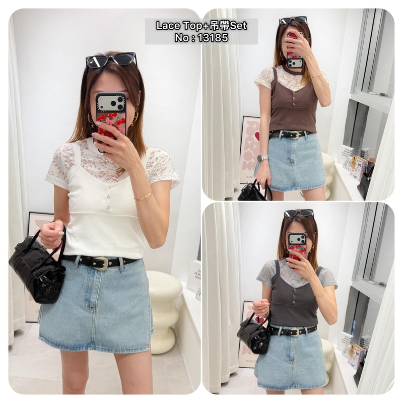 #13185 Lace Top+吊帶Set