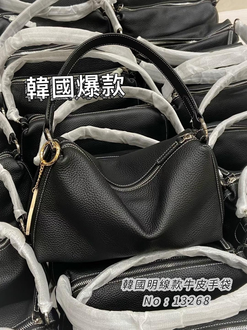 #13268  明線款軟牛皮手袋