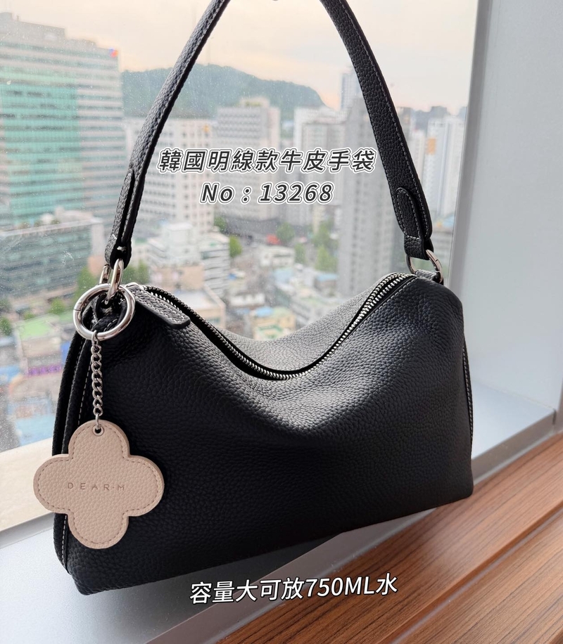 #13268  明線款軟牛皮手袋