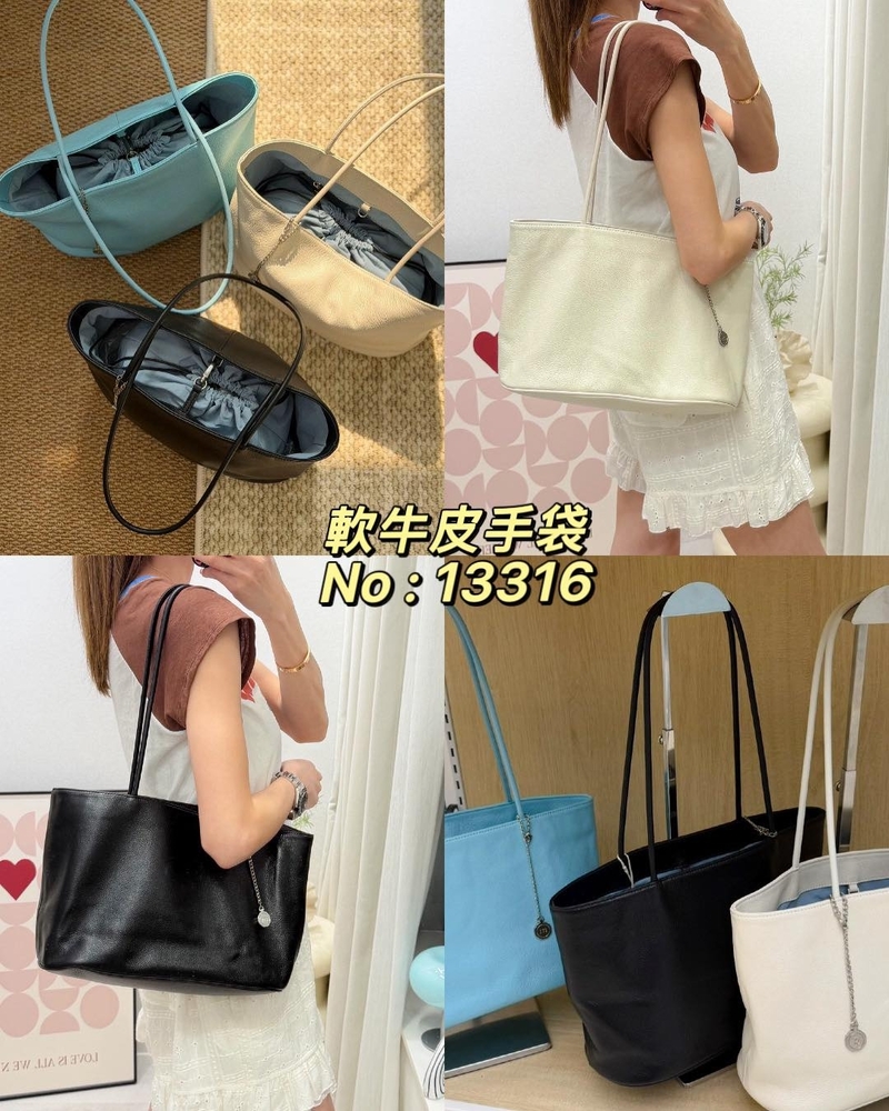 #13316  軟身手工牛皮手袋