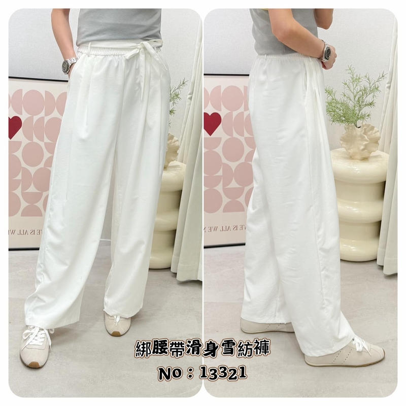 #13321 綁腰帶滑身雪紡褲