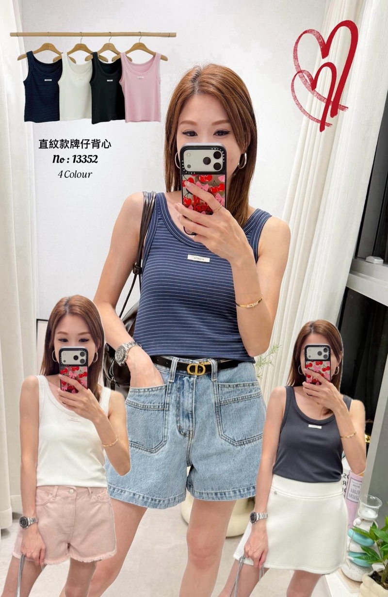 #13352 直紋款牌仔背心
