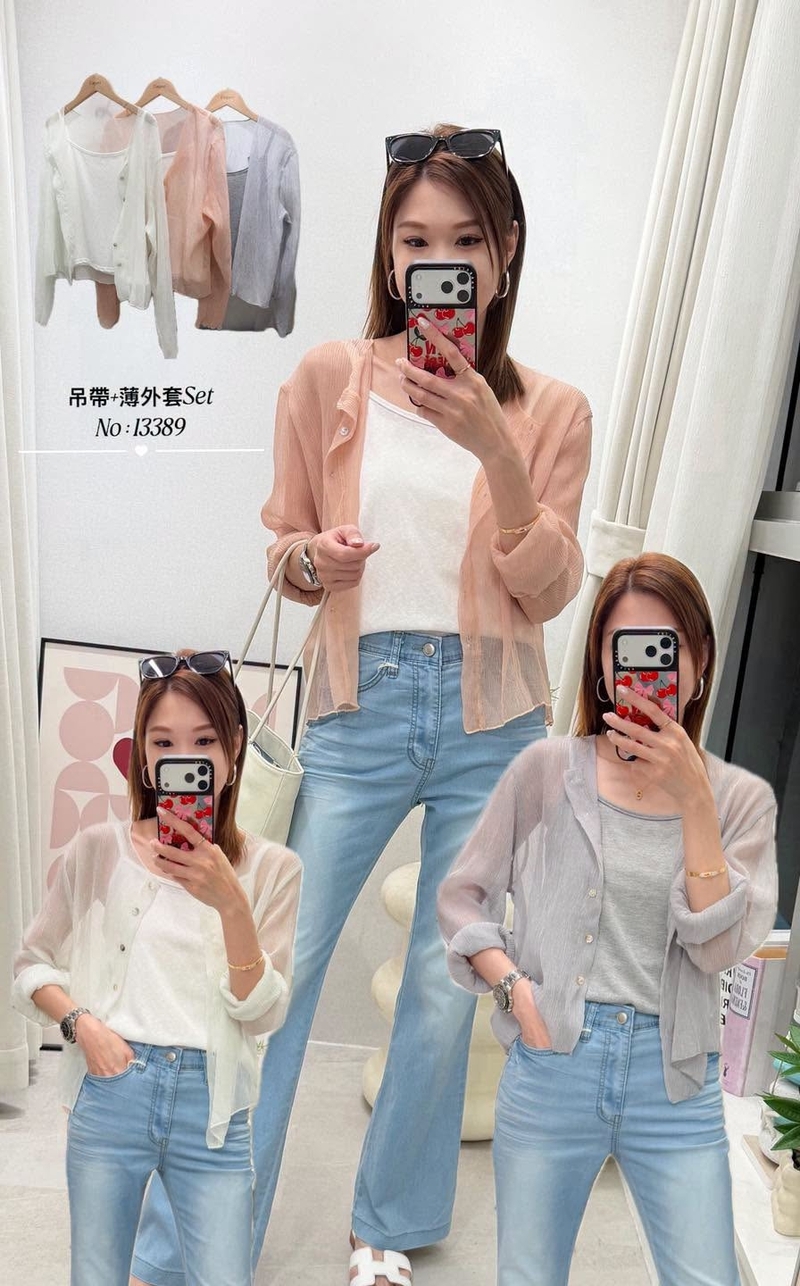 #13389  吊帶+薄外套Set