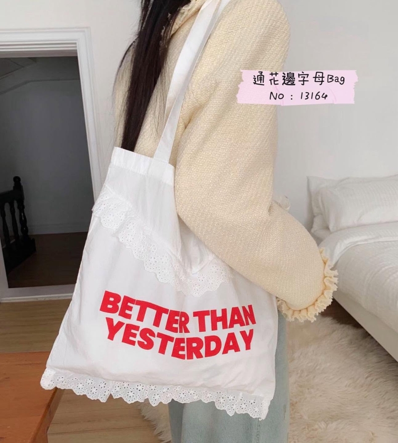 #13164 通花字母Bag(白色特價$150)