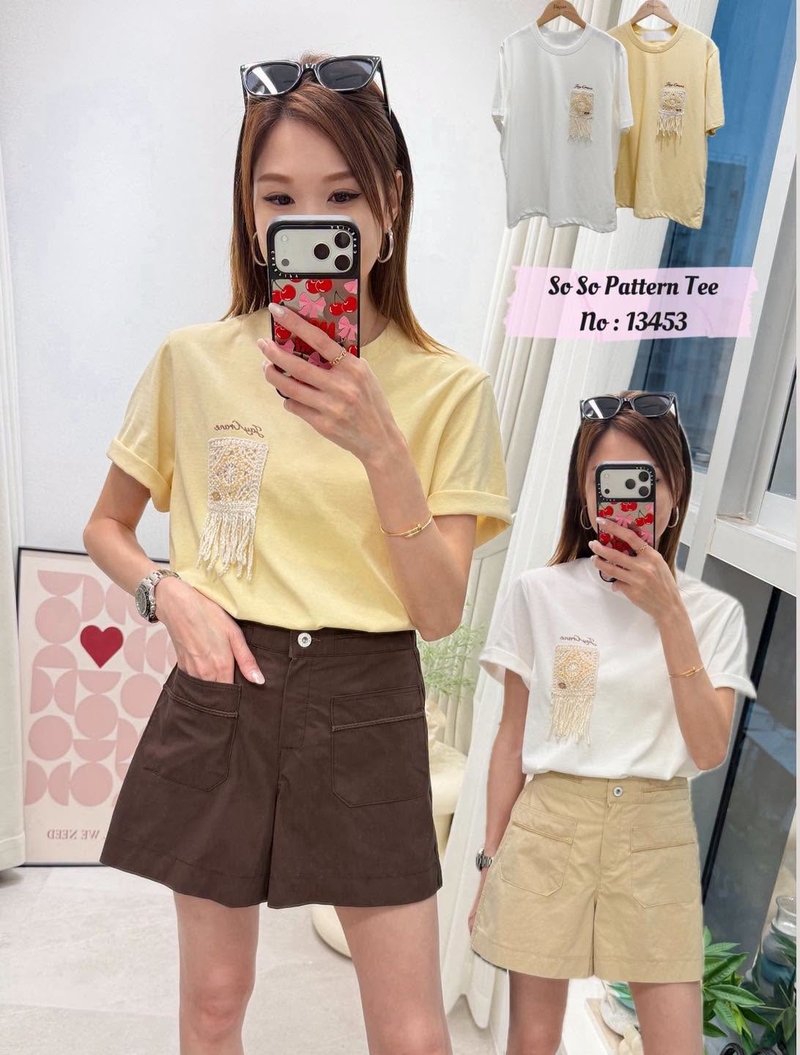 #13453  So So Pattern Tee