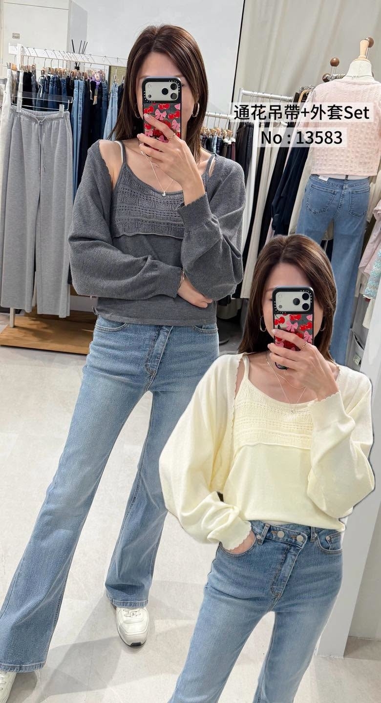 #13583 通花吊帶+外套Set