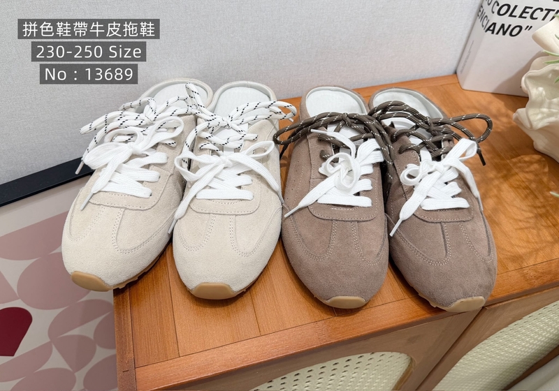 #13689 拼色鞋帶牛皮拖鞋