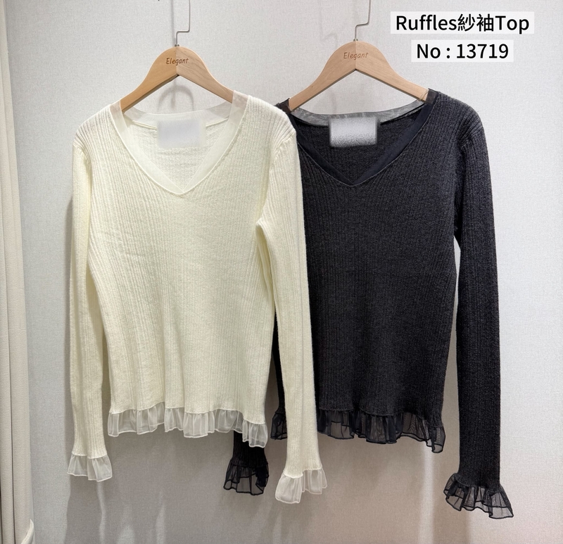 #13719 Ruffles紗袖Top